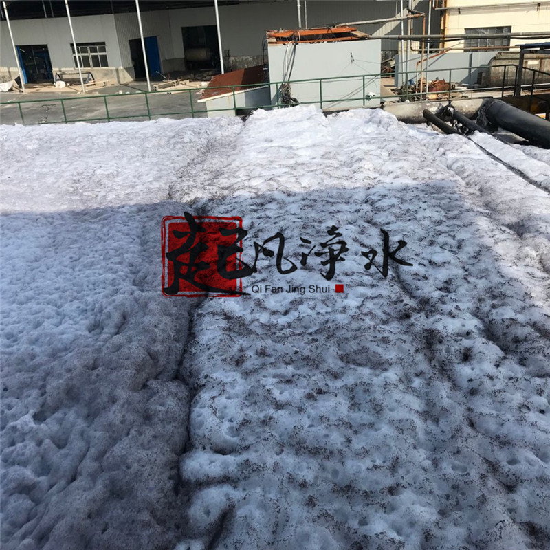 蘇州_案例